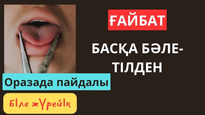 Порно қызды куннилингус қуантты