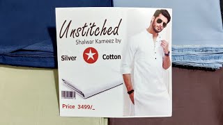Silver Soft COTTON Jents Eid Edition | Super Wholesale price | All In One screenshot 3