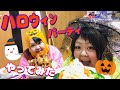 【ハロウィン】おでぶ二人でハロウィンパーティやってみた