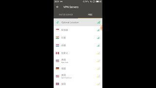 Free unblock VPN& security VPN by VPN Proxy Master VPN Proxy Master, 100% free screenshot 4