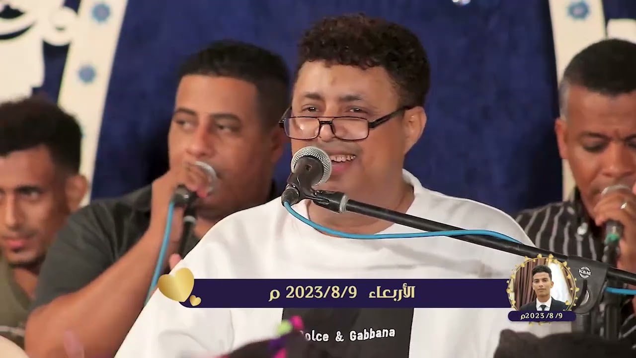 #طرب_حضرمي نظرة وبس ماتكفي لابد من تعارف وانسجام | الفنان علي بن بريك