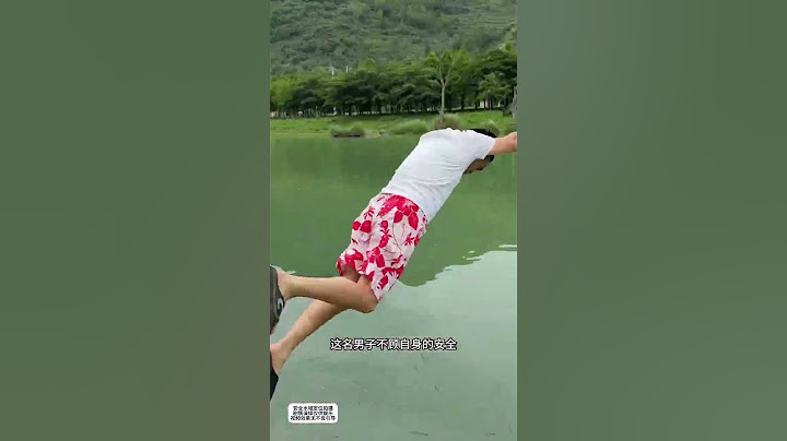 我这样做是对还是错 #传递正能量 #好人一生平安 #剧情演绎