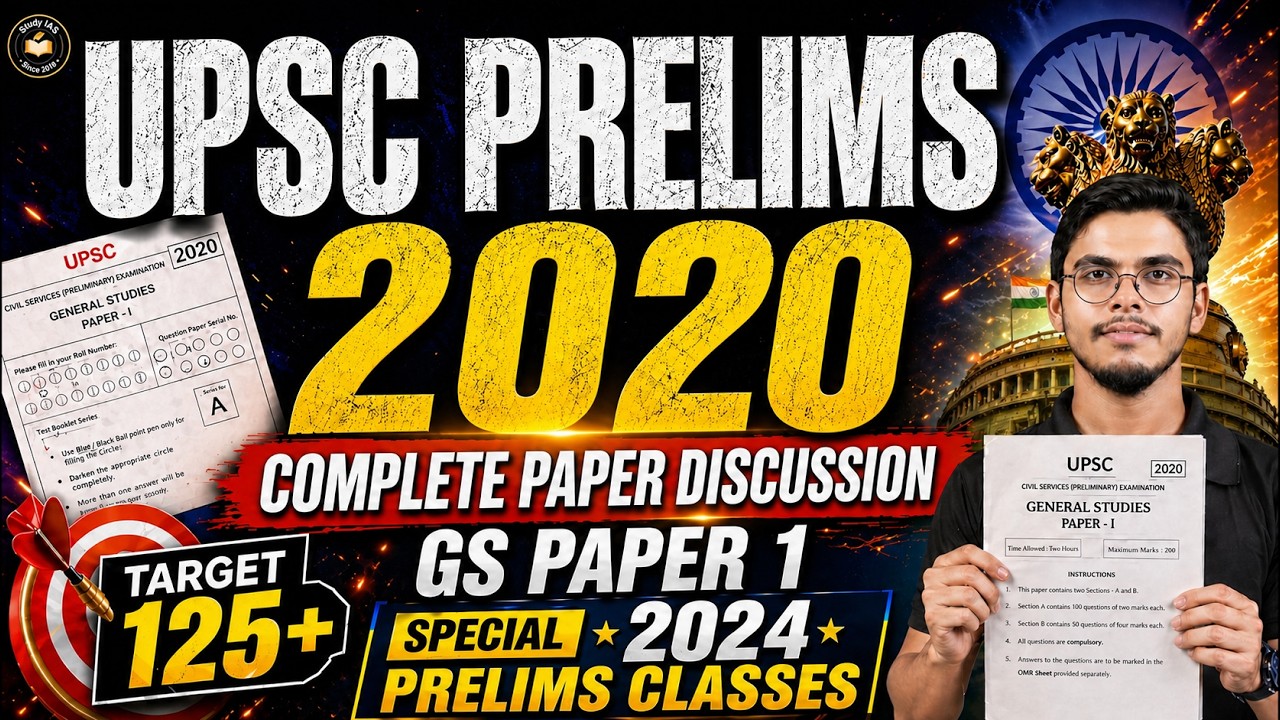 UPSC Prelims 2020 GS Paper 1 🔥 | Complete Paper Discussion | Target 125 ...