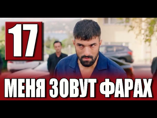 размеры на фарах размеры на фарах