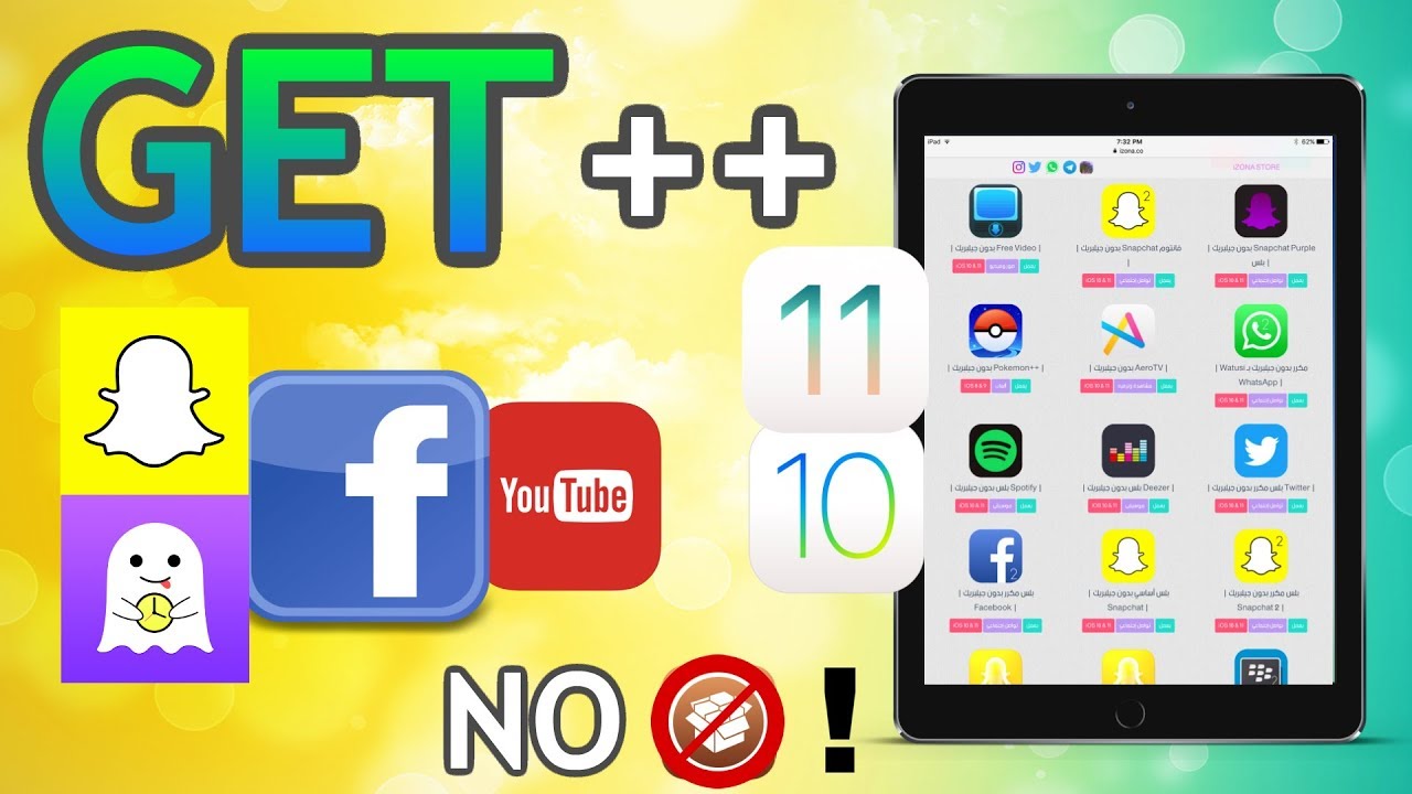 Get All Tweaked Apps On  iOS11/10/9 - Latest Method 2018