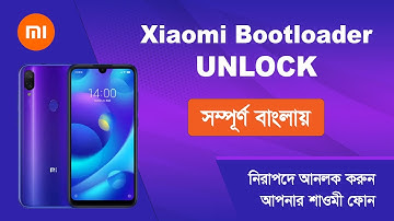 How to Unlock Bootloader of any Xiaomi Smartphone Tablet 100% Safe || Bangla Tutorial