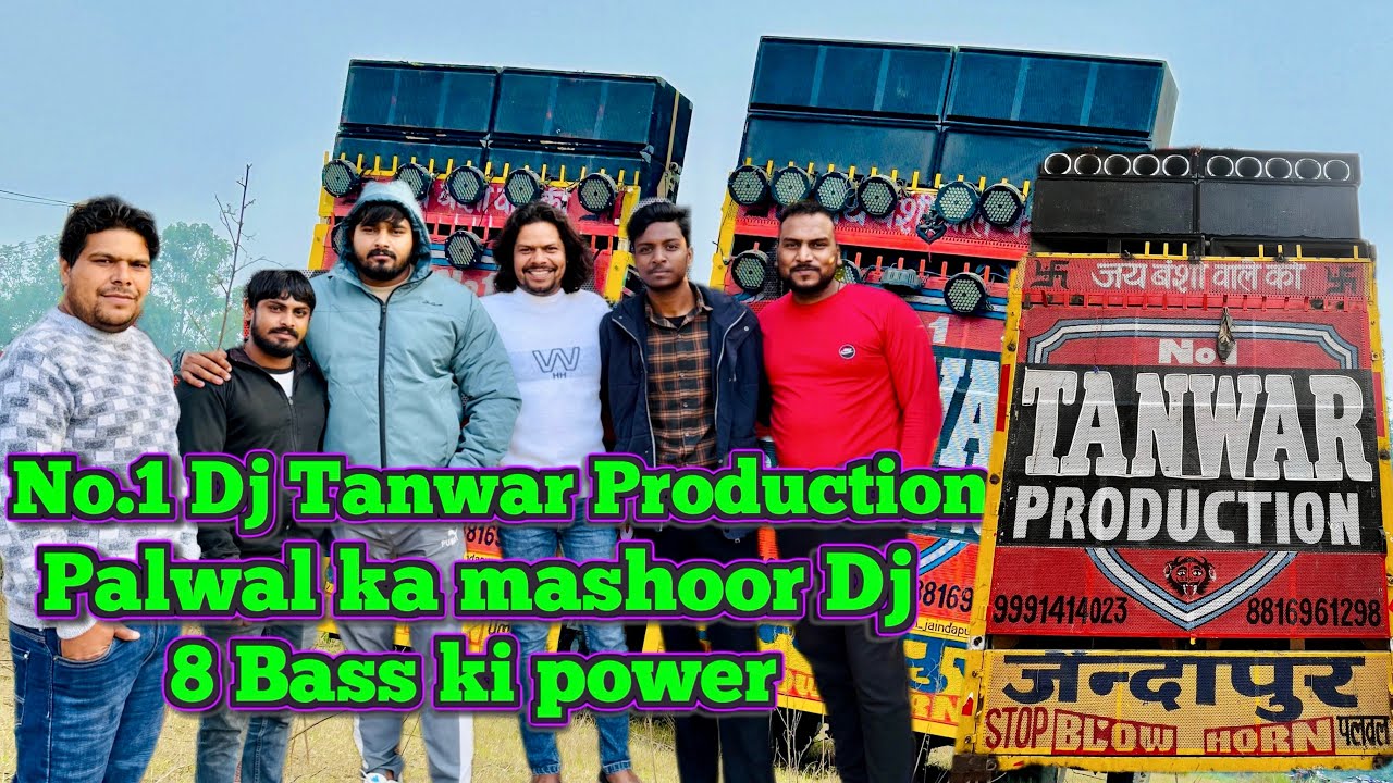 No.1 Dj in Palwal Tanwar Production From Jaindapur ❤️‍🩹🦁