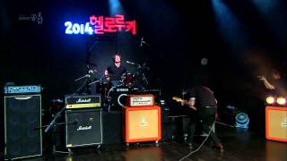 [2014년 7월의 헬로루키 공개오디션] 데드 버튼즈 - Tired Of You