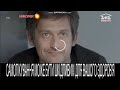 Рекламный блок и анонс 1 1 30 03 2020 Рекламный блок и анонс 1 1 30 03 2020