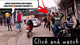 Girls Reactions And Public Reaction On Bunny Helmet Cover 😂 Click And Watch Guys | Shiv Vishwakarma