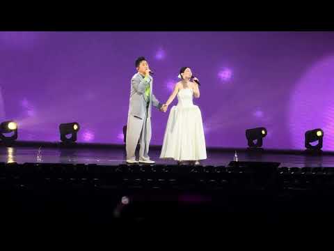 張清芳+庾澄慶 － 出嫁（2026.04.26）