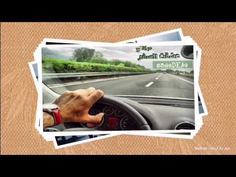 شيلة جوهر قصيدي أداء متعب الخير