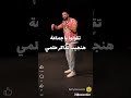 محمد حلمي