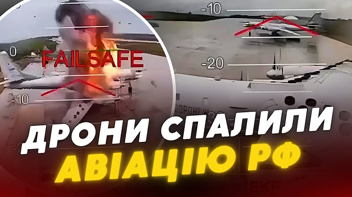На це можна ДИВИТИСЬ ВІЧНО🤩Найяскравіші КАДРИ з операції СБУ “Павутина”