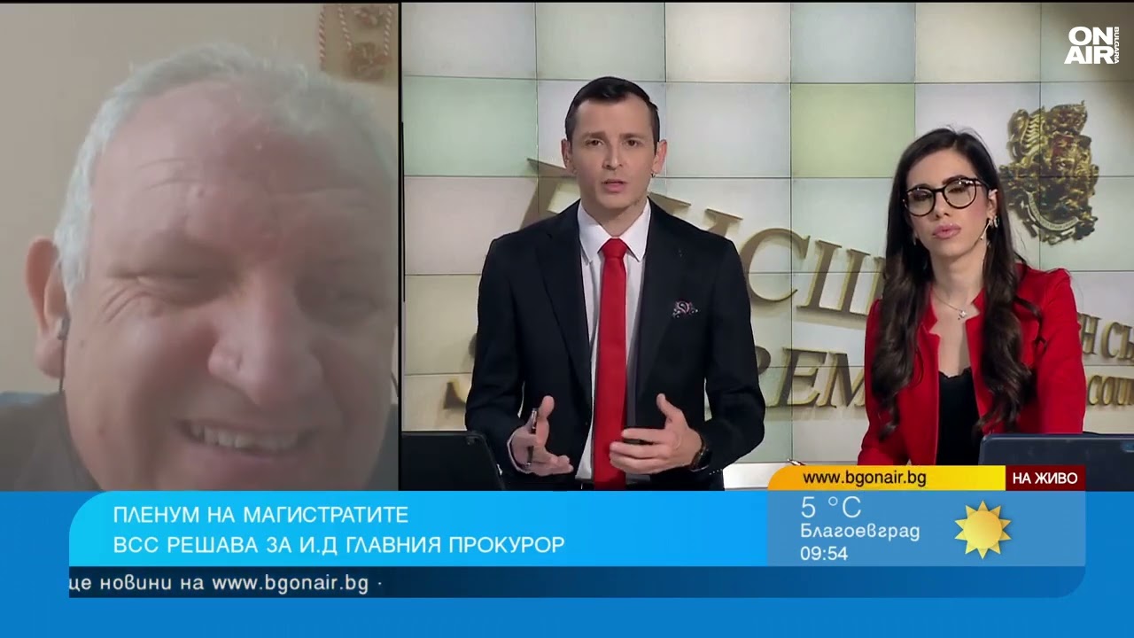 Конституционалист: Янкулов може да предложи име за главен прокурор, но е важен Пленумът на ВСС