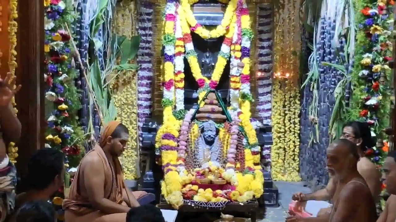 kanchi sankaramadam pradosam.காஞ்சி சங்கரமடத்தில் பிரதோஷ சிறப்பு பாராயணம்