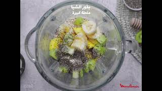 Tropical Smoothie Bowl - سموذي الزبادي اليوناني بالفواكه • yallazest