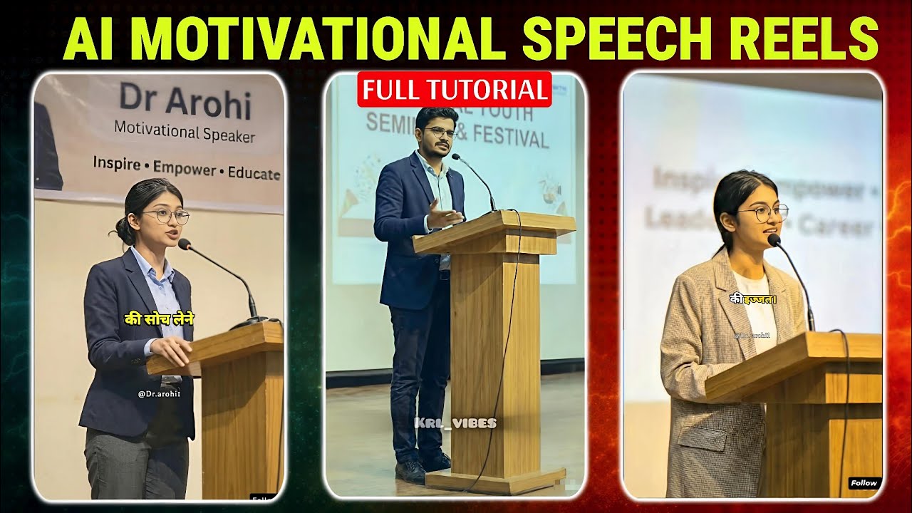 Ai Motivational Speech Reels Edit Tutorial ✨ | Ai Se Motivational Speech Video Kaise Banaye