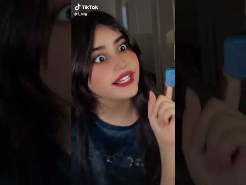 بعينه قزازه