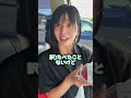 割り箸自分で割れないのよねｗｗ