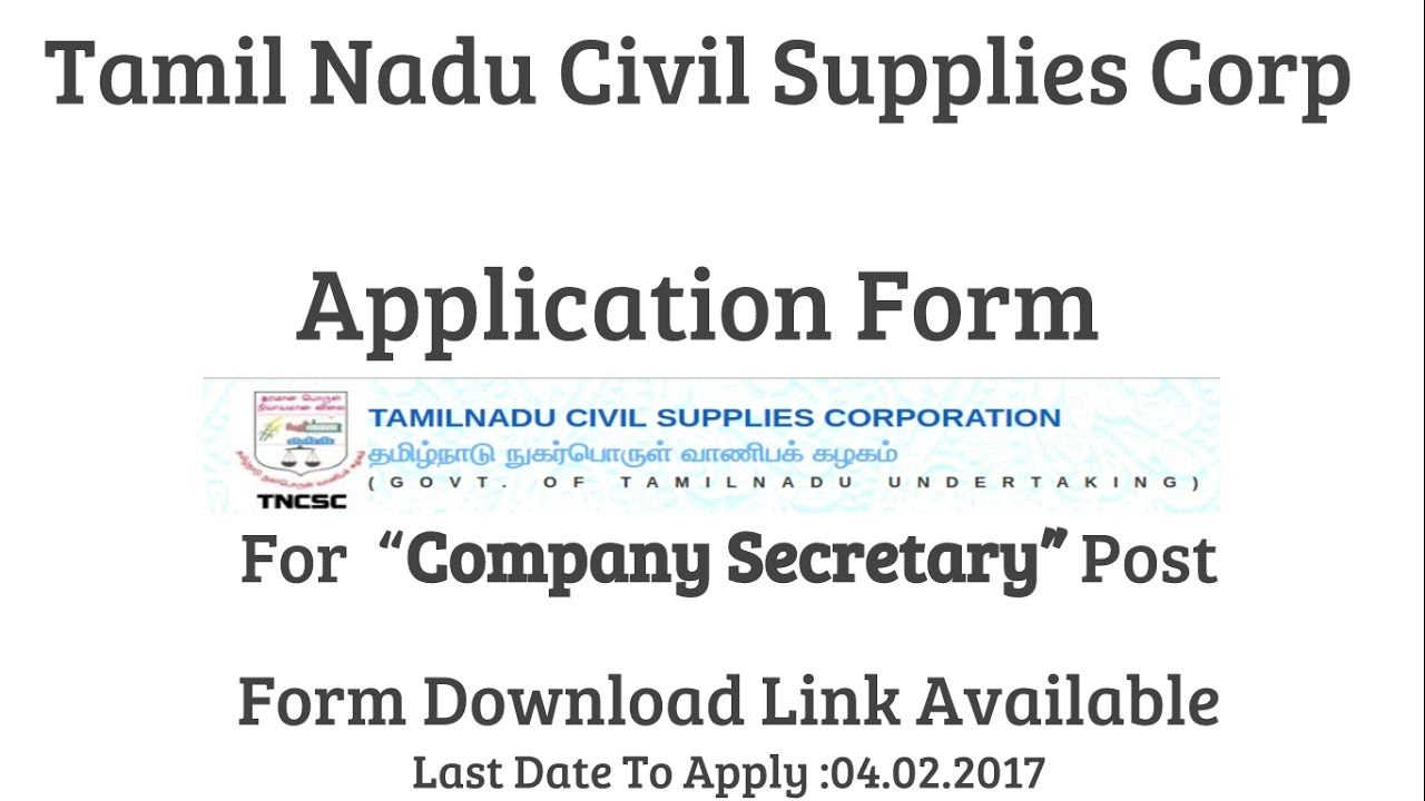 Tamil Nadu Civil Supplies Corp  Application Form Download Link | Company Secretary  Post