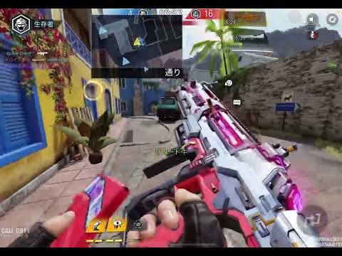 【CODモバイル】Attack of the undeadでワイワイやってみた