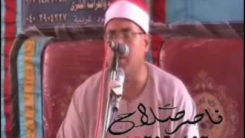 الشيخ محمود على حسن سورة يونس 17.08.2012