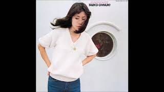 Taeko Ohnuki 部屋