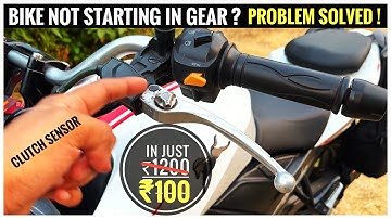 Apache 200 and 160 4V Starting Problem In Gear | Clutch Switch Changed for only 100 Rs | DIY Repair