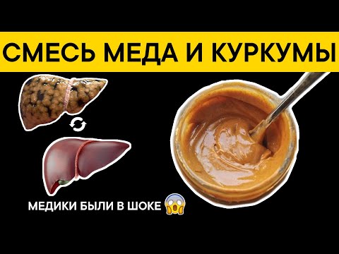 Бейне: Куркума: өсіру және қолдану