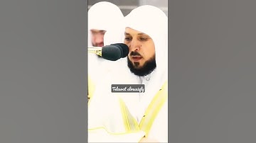 الشيخ ماهر المعيقلي يحلق في سماء الإبداع بصوت متعب لما تيسر من سورة الكهف.