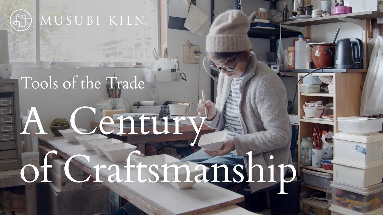 This Japanese Kiln Has Been Making Porcelain the Same Way for 100