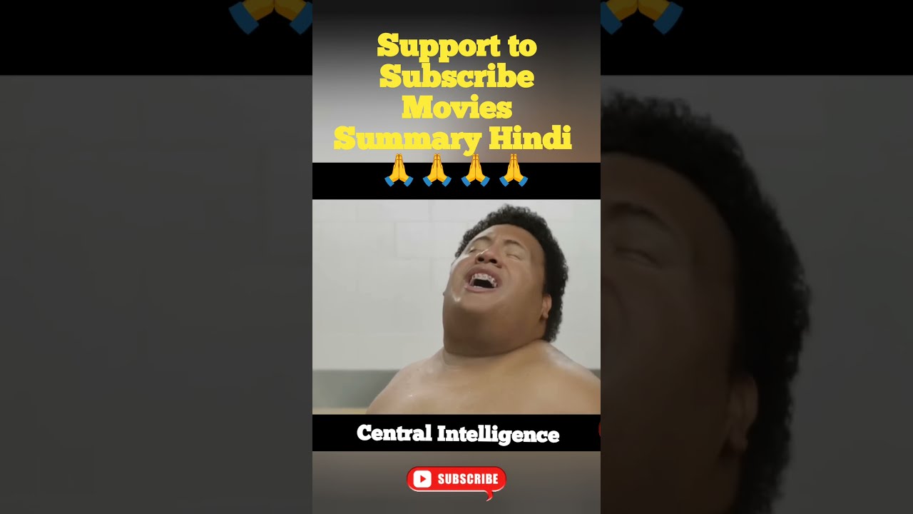 Central Intelligence Movie Quiz 😱 बॉब स्टोन का किरदार किसने निभाया? 🎬 | #shortsfeed