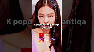 K popdagi eng antiqa guruxlar #kpop #kim_jiwoo #uzbsub #kpopidol #uzb #shorts