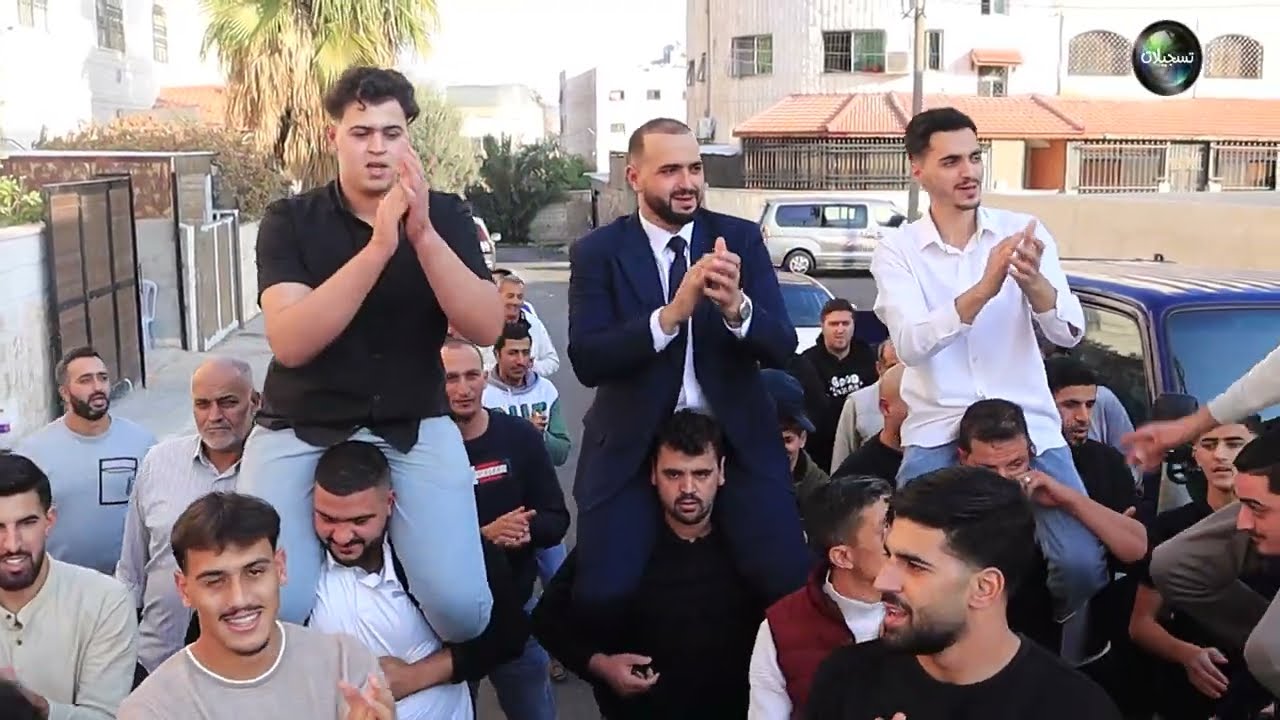 زفة حمام العريس إسماعيل يعقوب