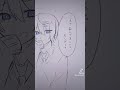 綺麗なフラグ回収#すとぷり #ころんくん #さとみくん #さところ