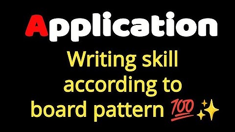 Application for fee concession for class 11 according to board pattern 💯✨
