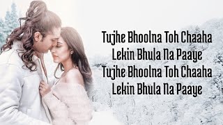 Tujhe Bhoolna Toh Chaaha || Jubin Nautiyal.|| The music of the 2022 Hindi song ||