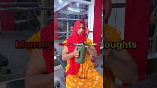 Mummy’s casual thoughts 😂😂😂 #gym #mummy #funny #comedy