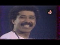 Cheb Khaled Et Cheb Kada Mauvais Sang Angoulême Cheb Khaled Et Cheb Kada Mauvais Sang Angoulême