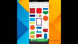 Graphic Design Course | Learn Graphic Design from Beginner to Advanced