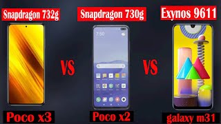 Poco X3 vs Poco X2 vs Samsung Galaxy M31 Full  comparison = आपके लिए कोनसा है बेहतर - buying guide