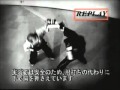 護身術　功朗法 鉄パイプの攻撃・凶器から身を守る