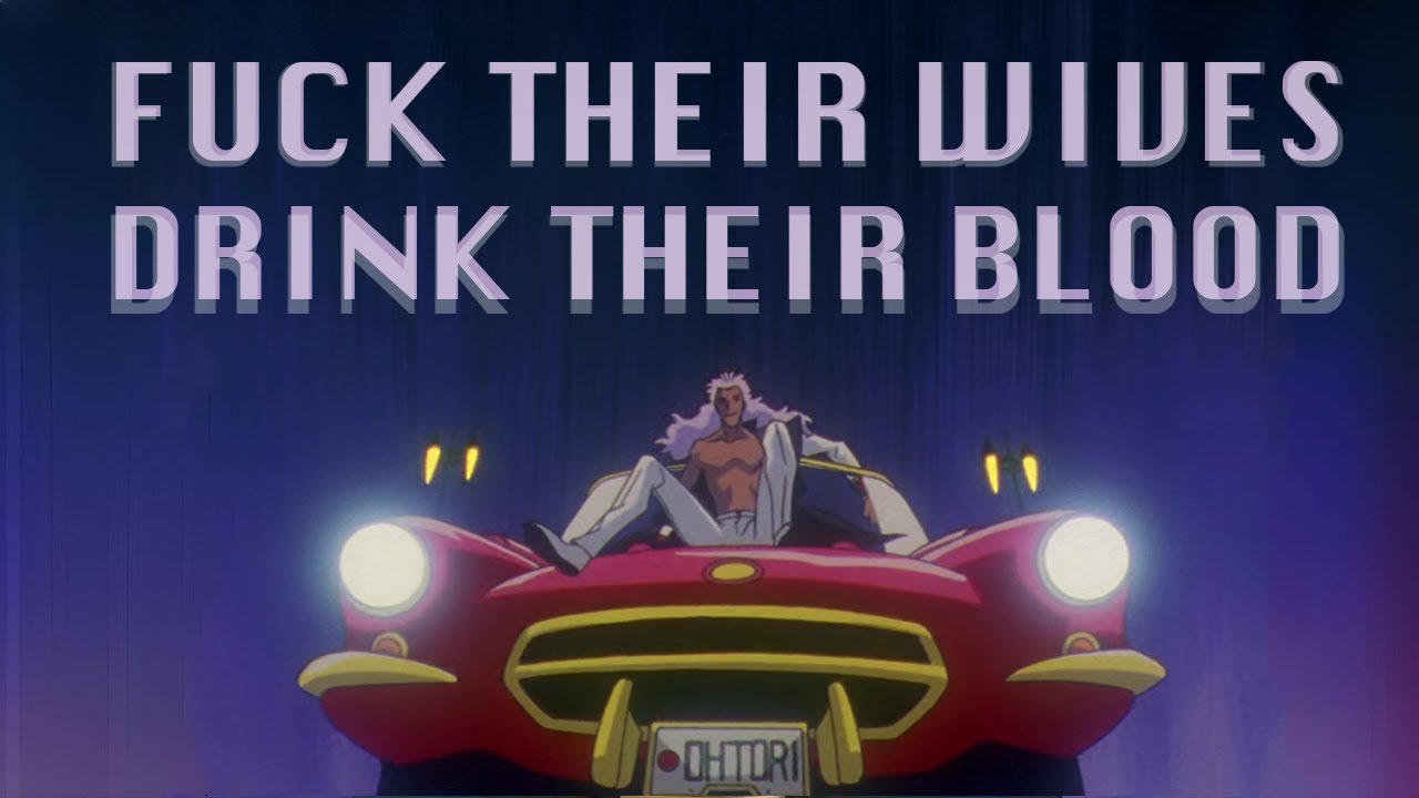 DIOS BEZOS - Revolutionary Girl Utena [AMV]