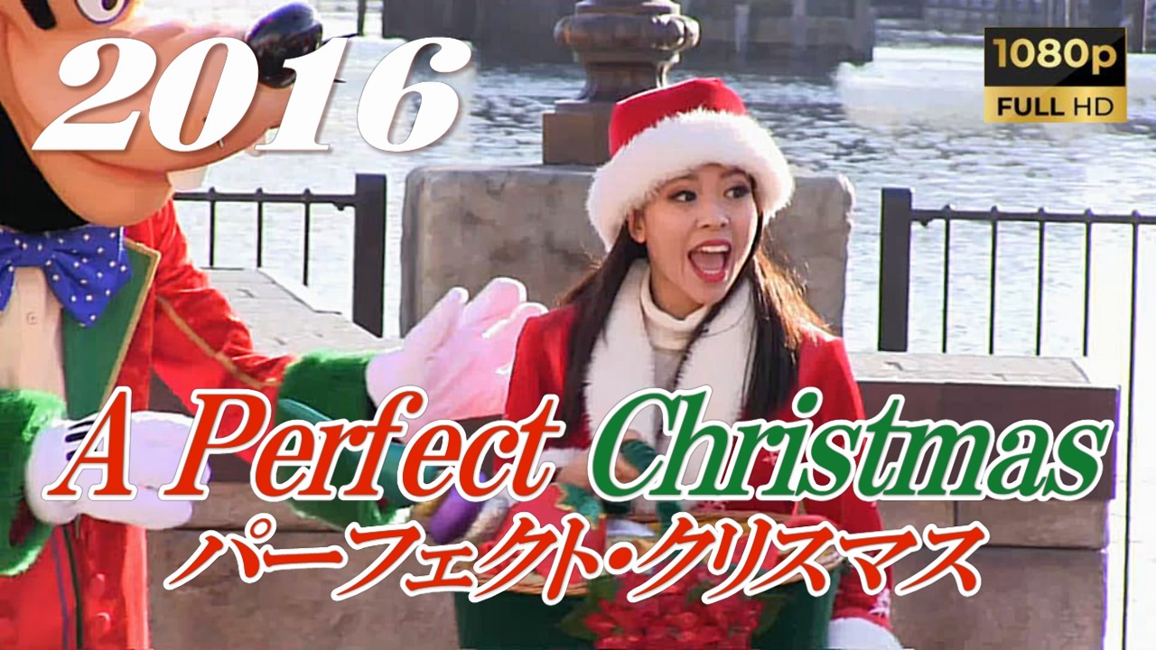 y2016.12.25-3st-パ－ティ－-txgx_0109-Y.T-済