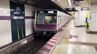 東京メトロ半蔵門線　8000系8109F　水天宮前