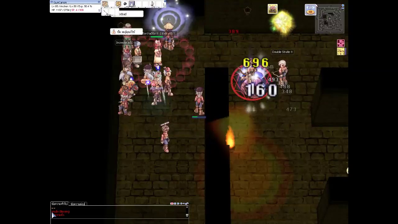 RO Jellopy - Inside Pyramid F2