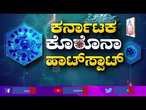 CM Basavaraj Bommai not considering lockdown, focus on alternative measures to control Covid surge