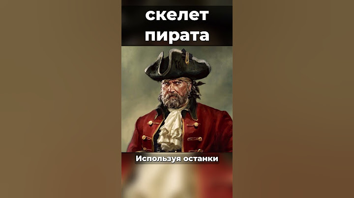 Неожиданная находка на детской площадке #shorts #history #история #факты