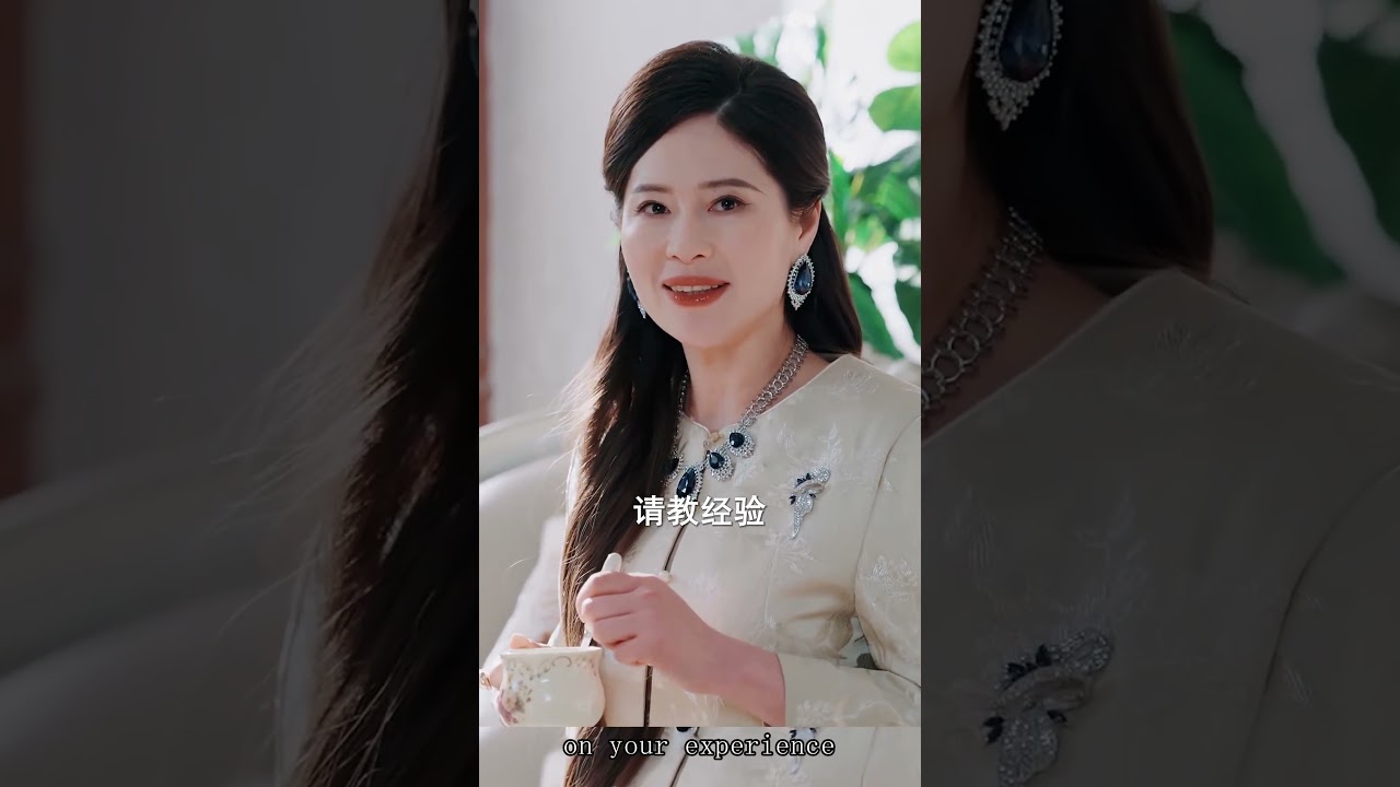 农家女逆袭！豪门隐婚的真相